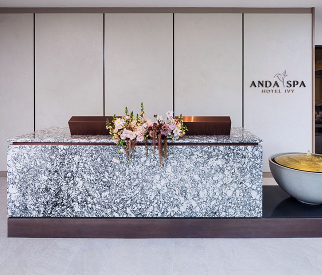 Hotel Ivy Minneapolis, a Luxury Collection property, with the newly renovated luxury Anda Spa.